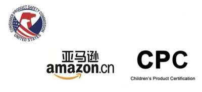 亚马逊玩具