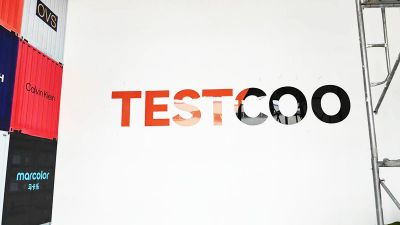 testcoo-anhui-inspection-center
