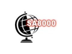 社会责任审核